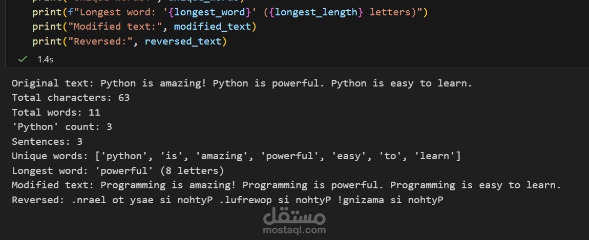 تصميم وتنفيذ Data Pipeline احترافية باستخدام Python و SQL (ETL & Data Engineering)