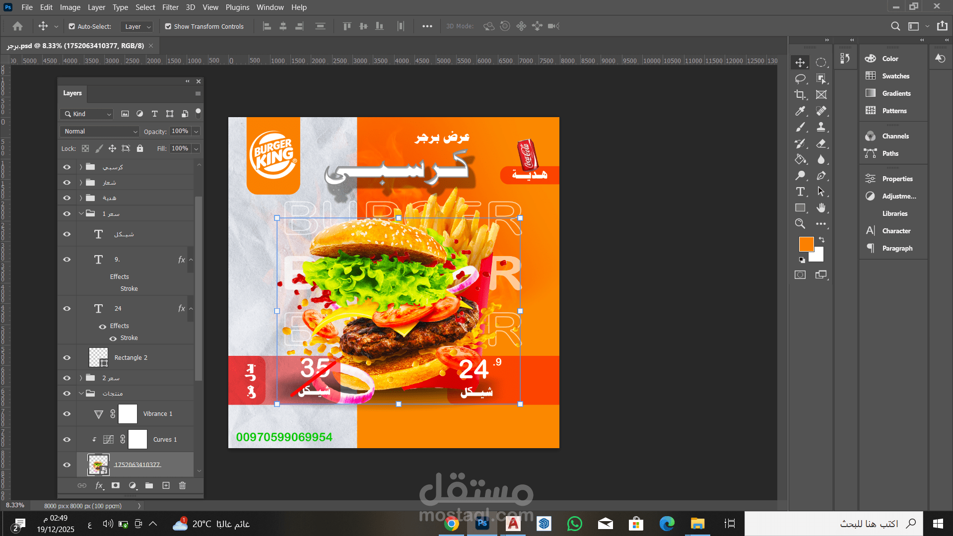 اعلان
