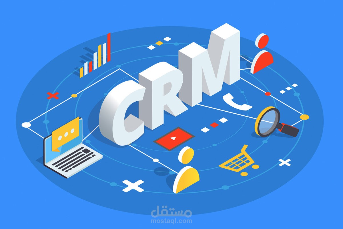 نظام CRM احترافي لإدارة العملاء والمبيعات وربط الواتساب
