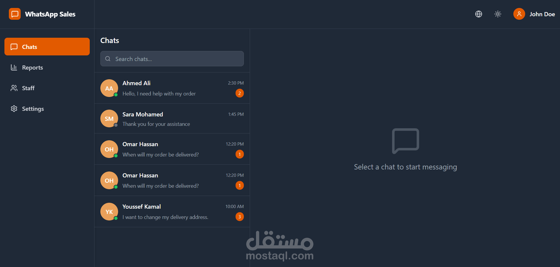واتساب موحد لإدارة محادثات العملاء وتوزيعها على فريق العمل