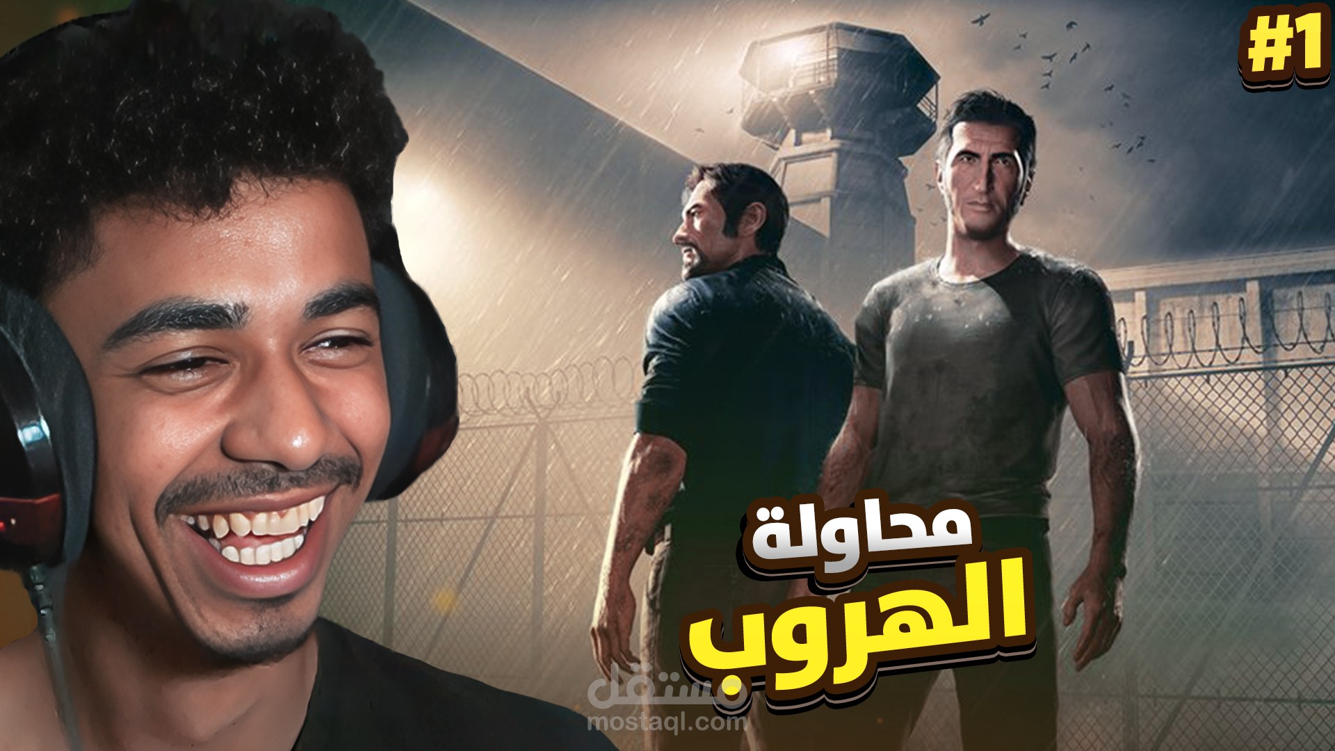 Thumbnail for my YT video