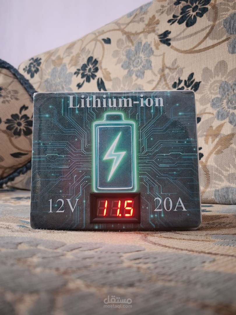 بطارية ليثيوم أيون 12V/20A