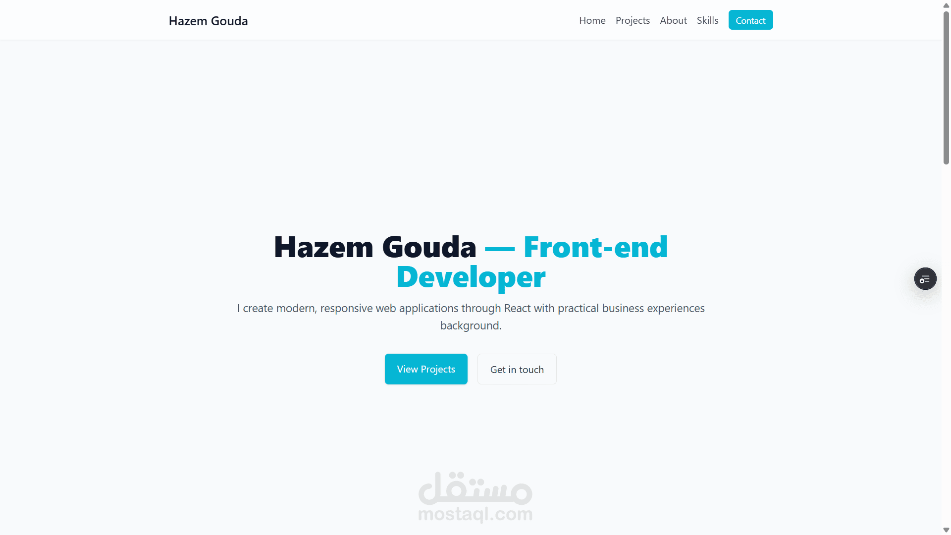 الموقع الشخصي (Portfolio Website)