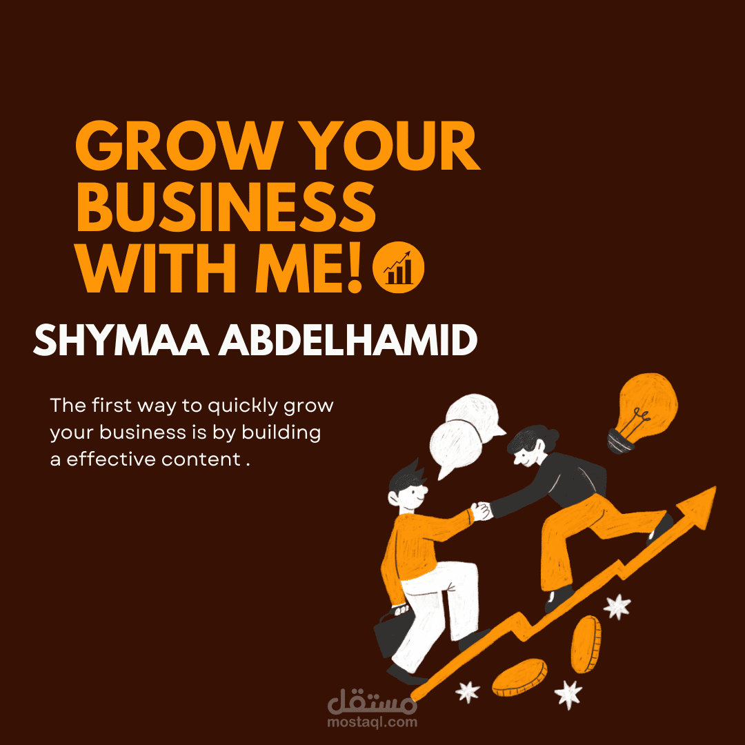 كتابة محتوى احترافي ومتوافق مع السيو يعزز حضور علامتك التجارية