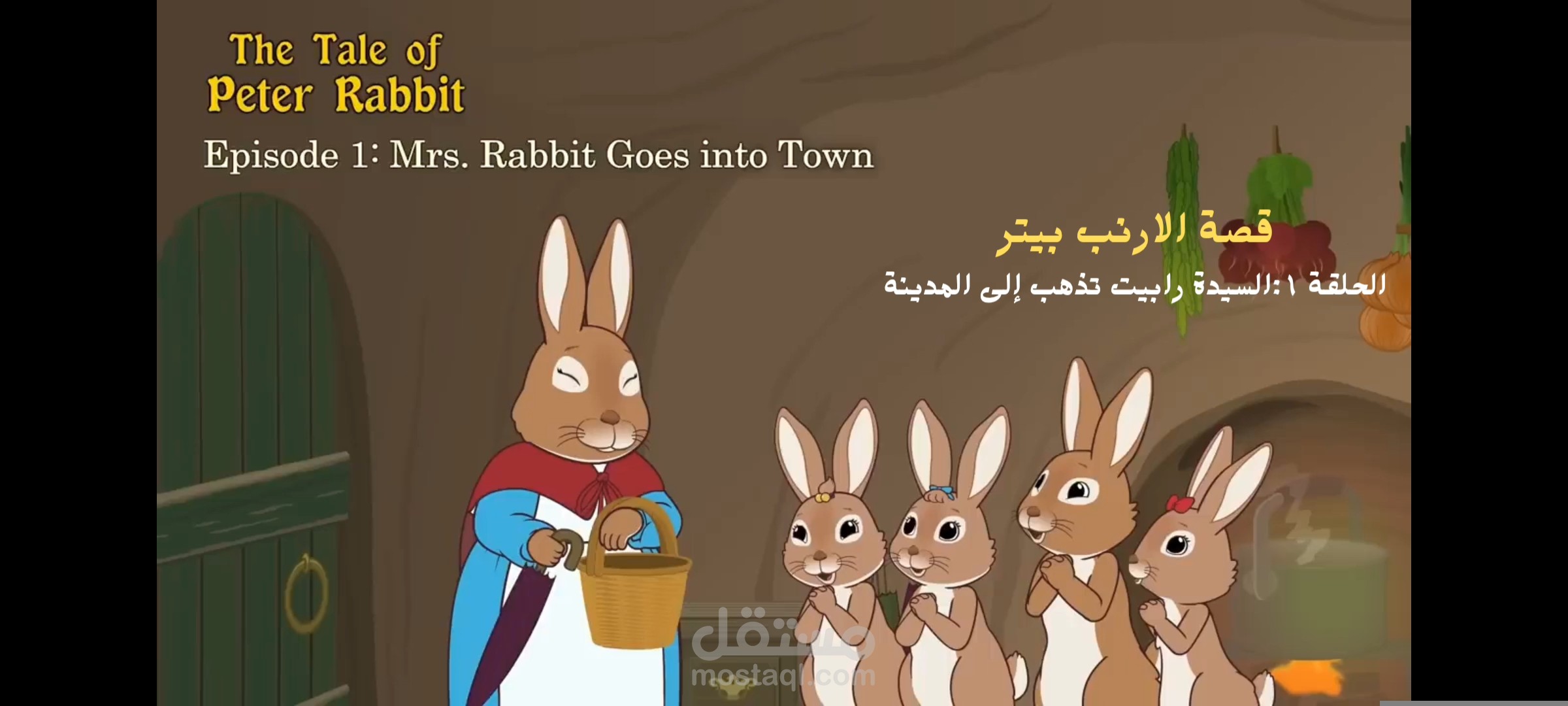 اقتراحات لعنوان العمل:  1. ترجمة قصة أطفال مصوّرة من الإنجليزية إلى العربية الفصحى