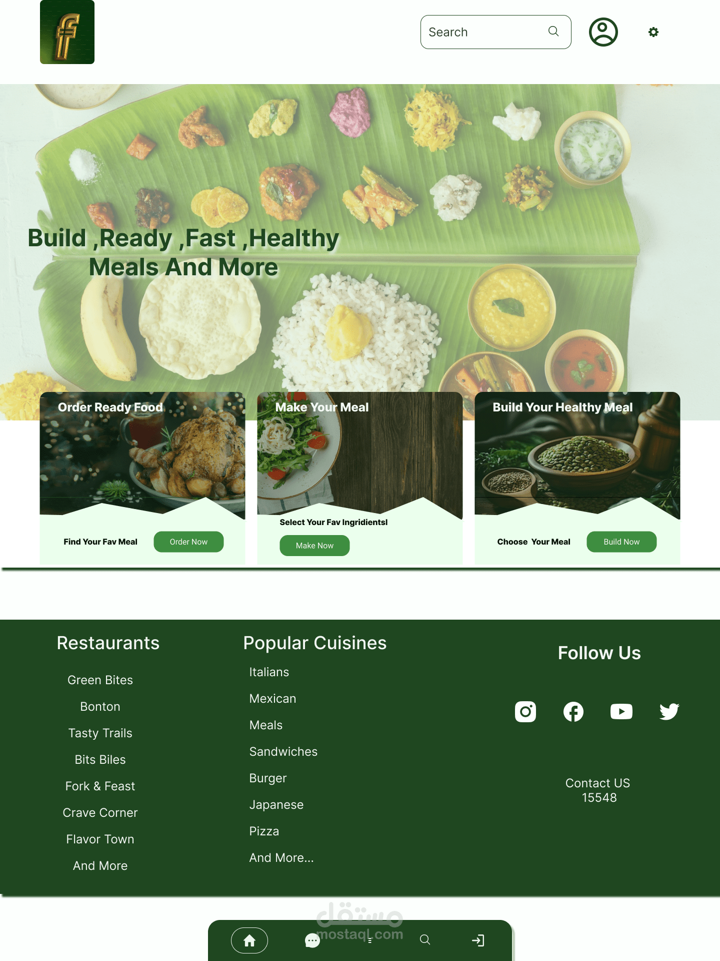 موقع لتوصيل الطعام وبه مطاعم ايضا للتحضير