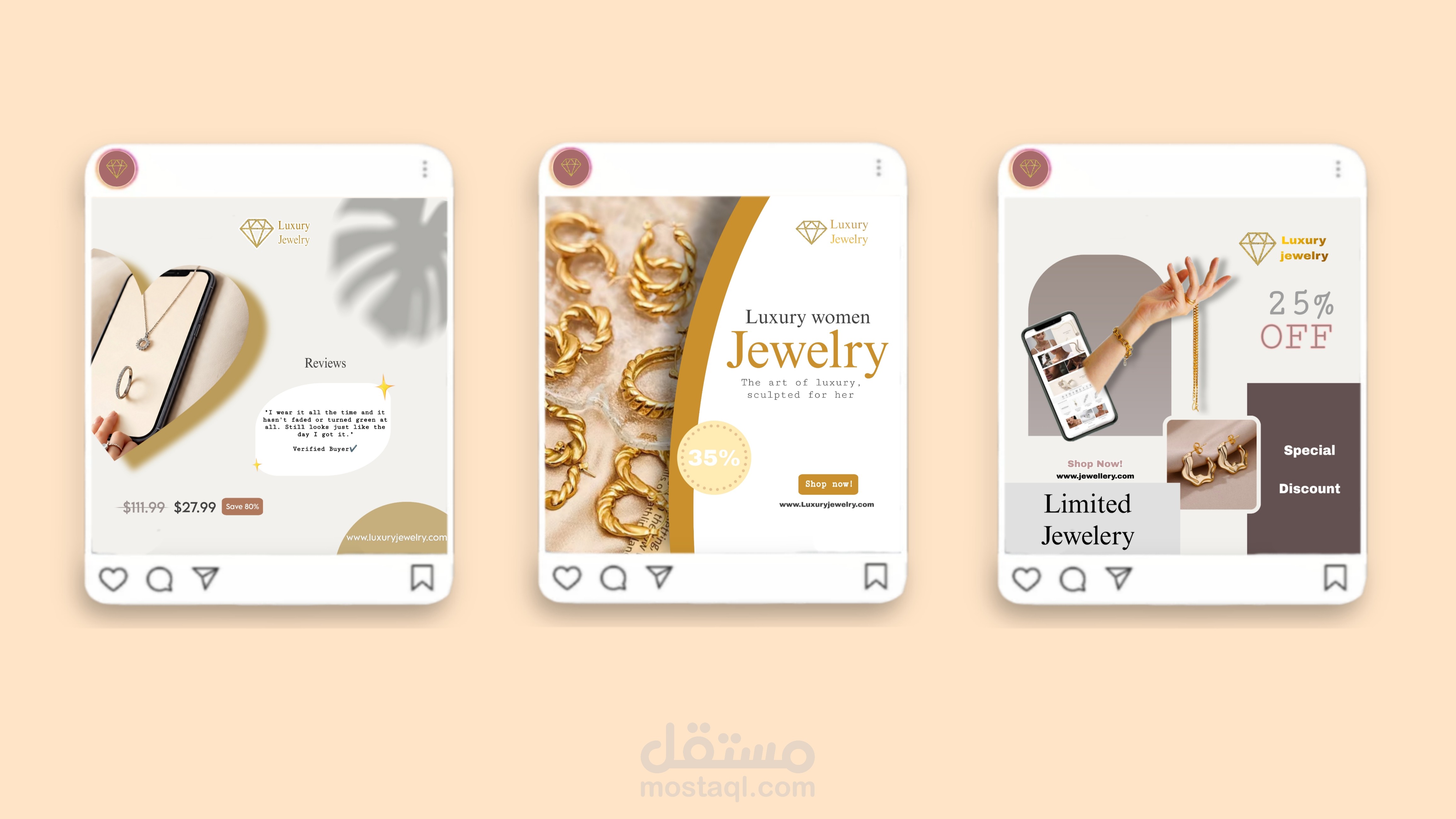 أصمم لك هوية بصرية مميزة + تصاميم سوشيال ميديا بجودة عالية