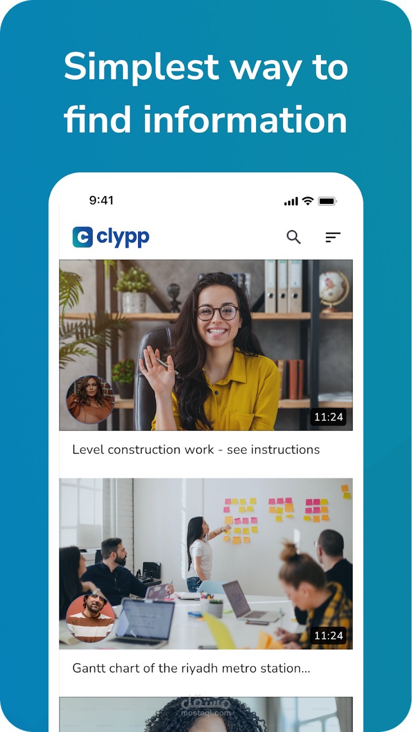 Clypp Application