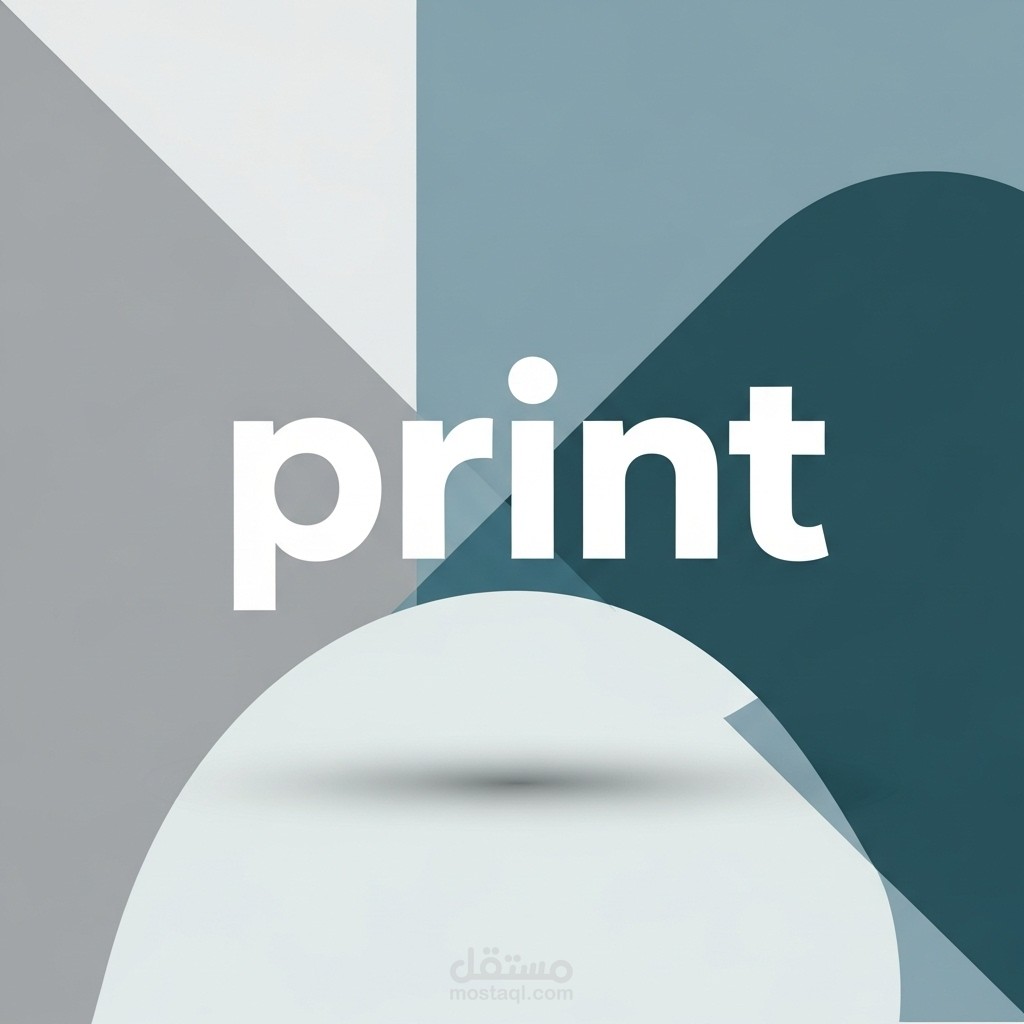 تصميم مطبوعات إعلانية وتجارية Roll-up & Posters