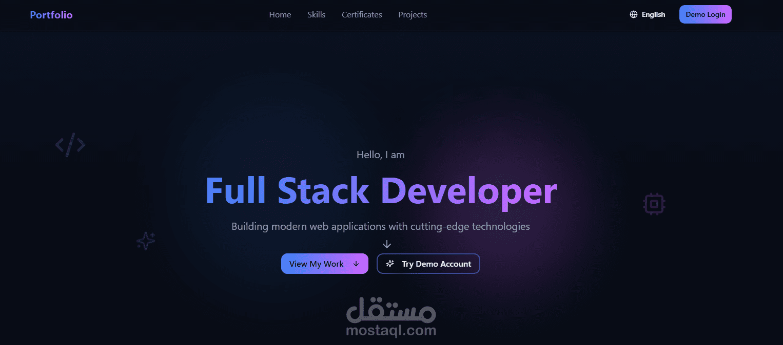 Portfolio with lovable site