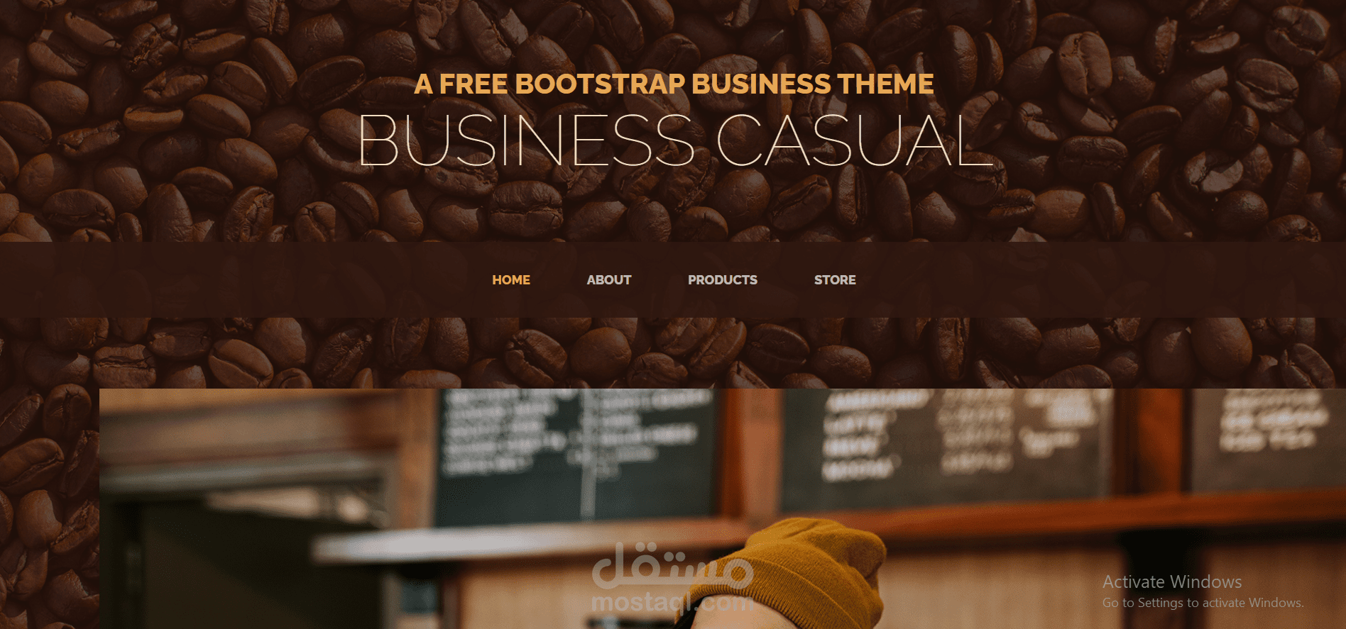 موقع Coffee shop