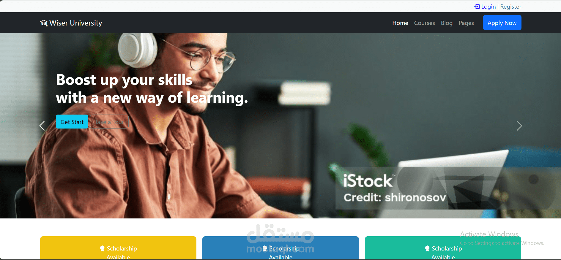 موقع Wiser University