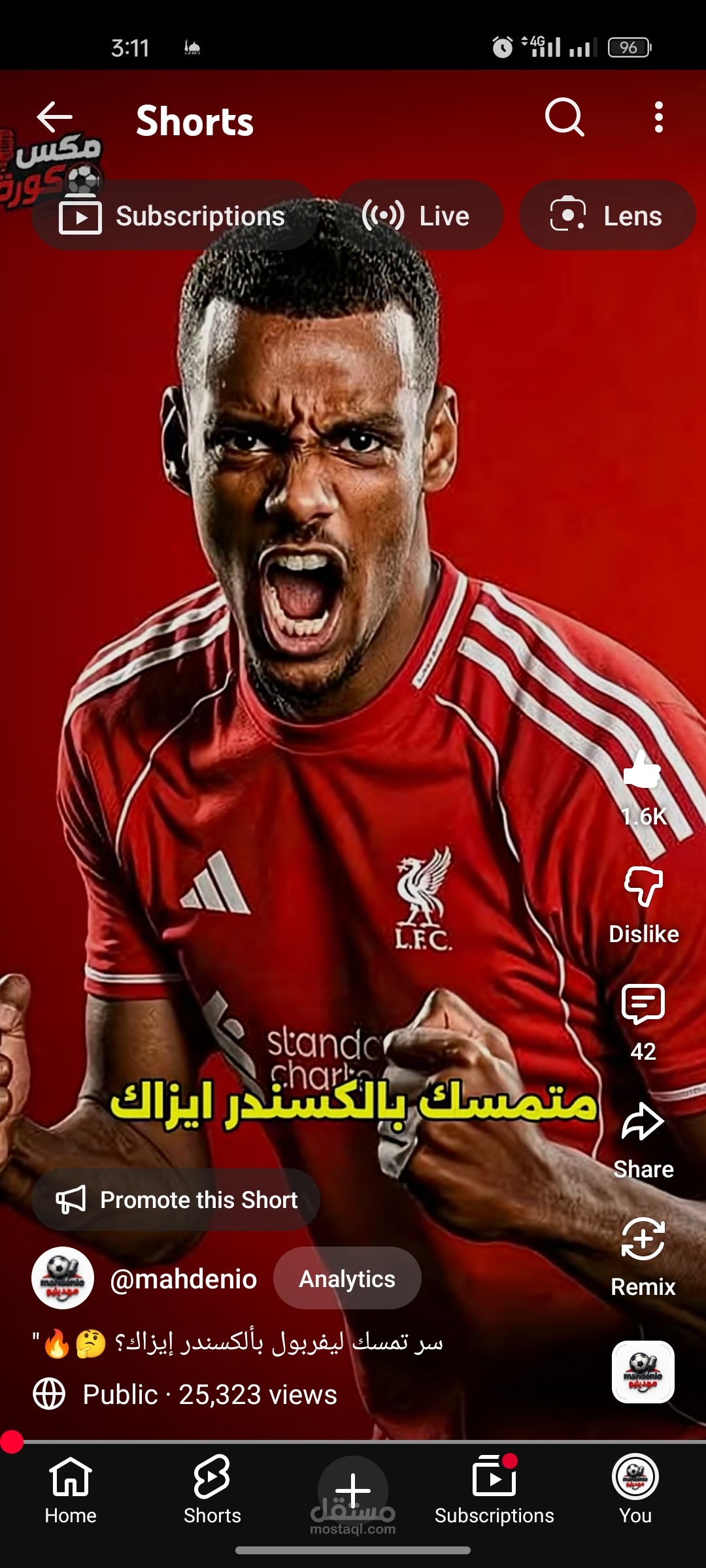 إيزاك وليفربول