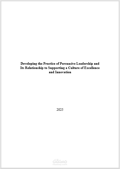 Academic Translation Sample