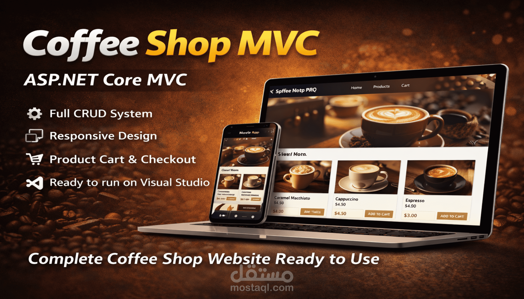 CoffeeShopMVC – نظام إدارة كافيه (MVC)