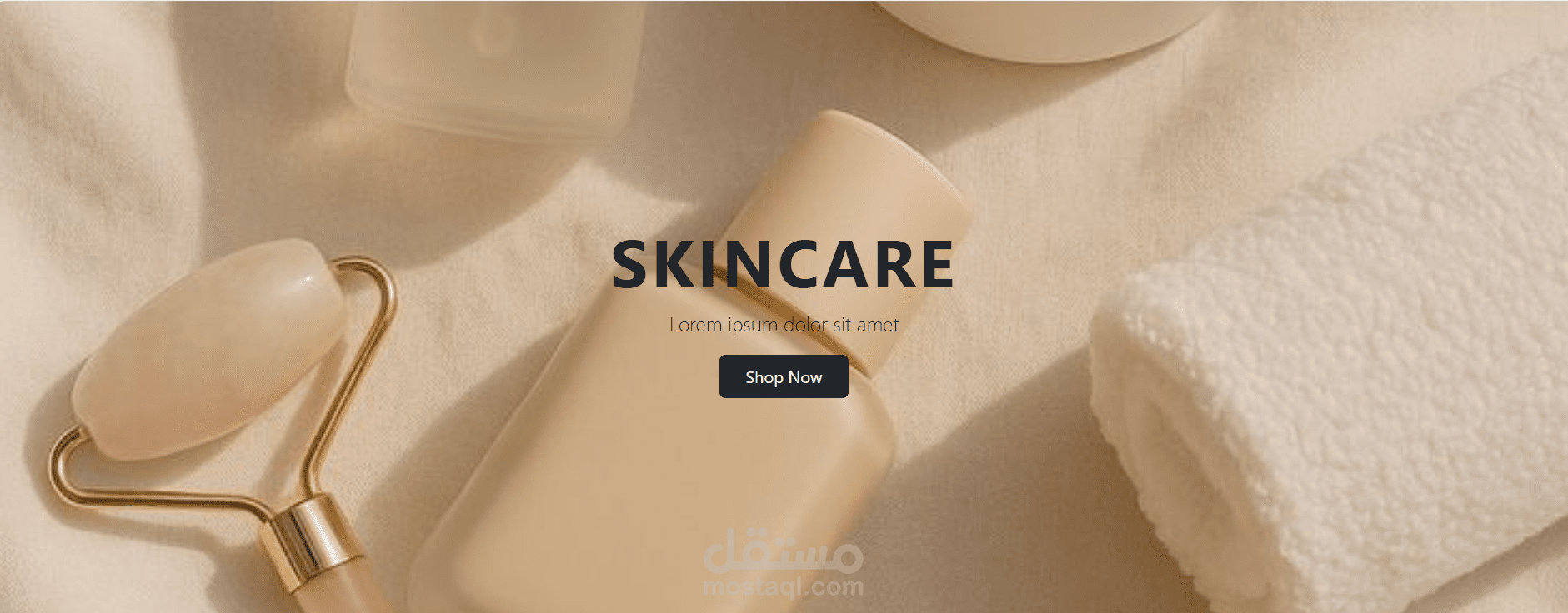 تصميم Front-End لموقع Skin Care احترافي