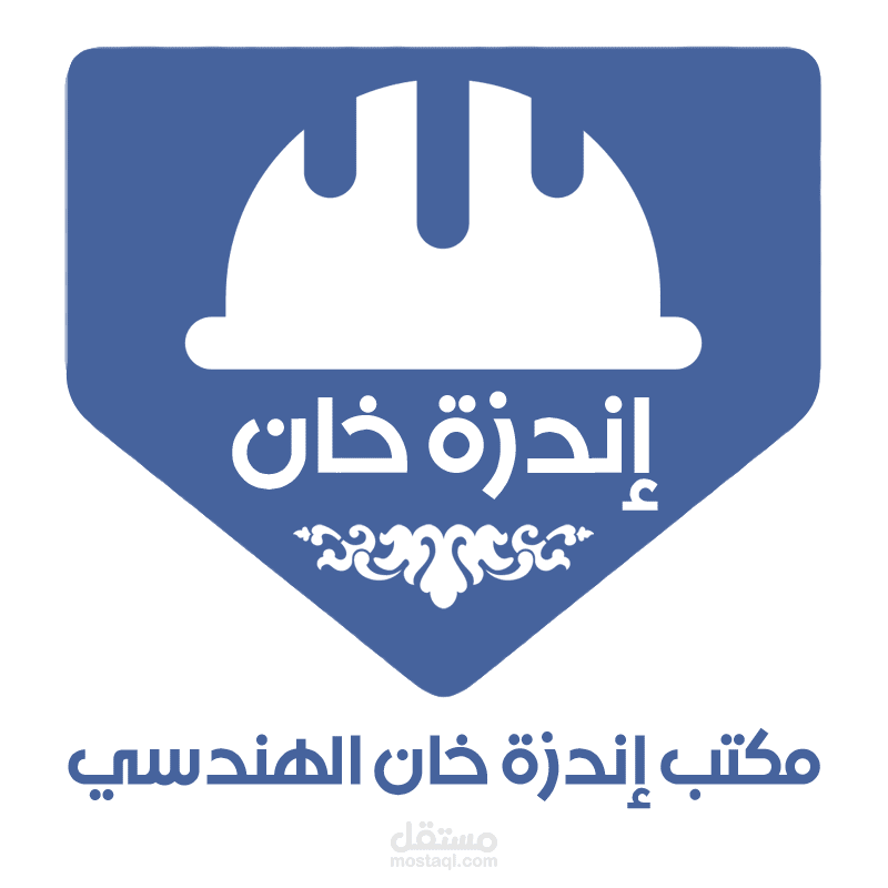 تصميم والإشراف على تنفيذ قطعة 612 عائلى 