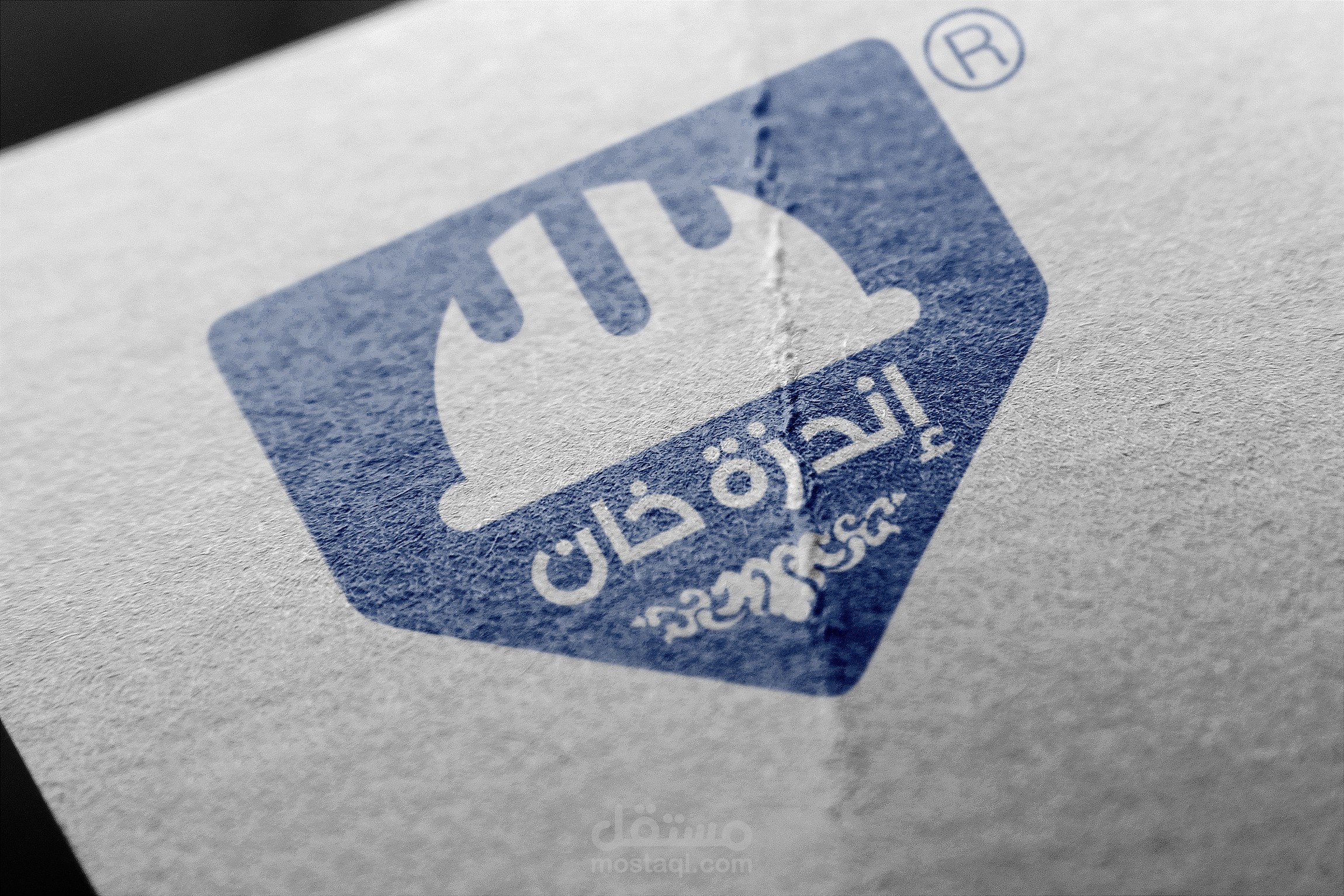 تصميم شقق 3D للمبيعات