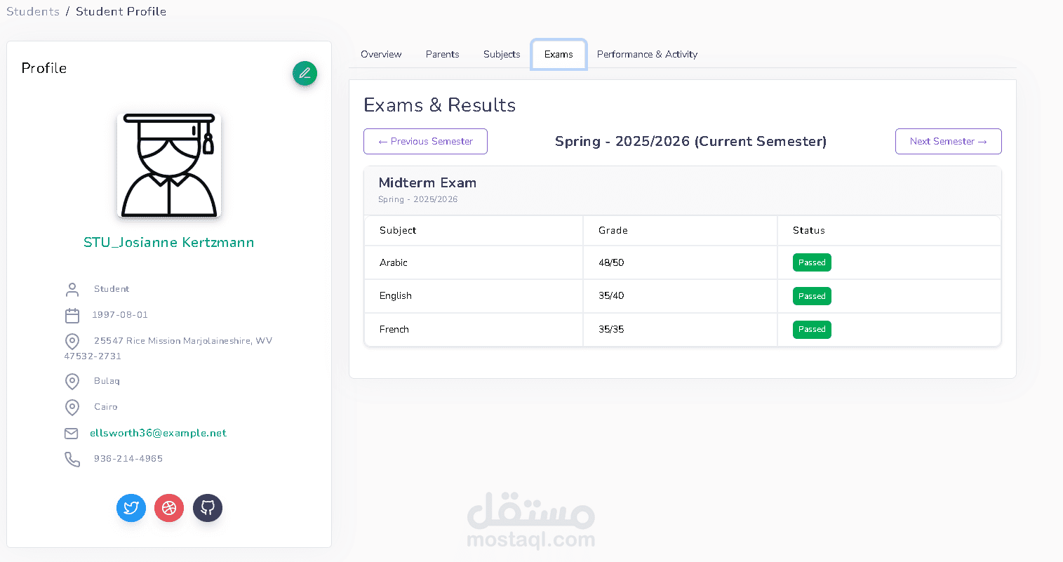 لوحة تحكم نظام إدارة مدرسة (School LMS Dashboard) (مازال تحت العمل)