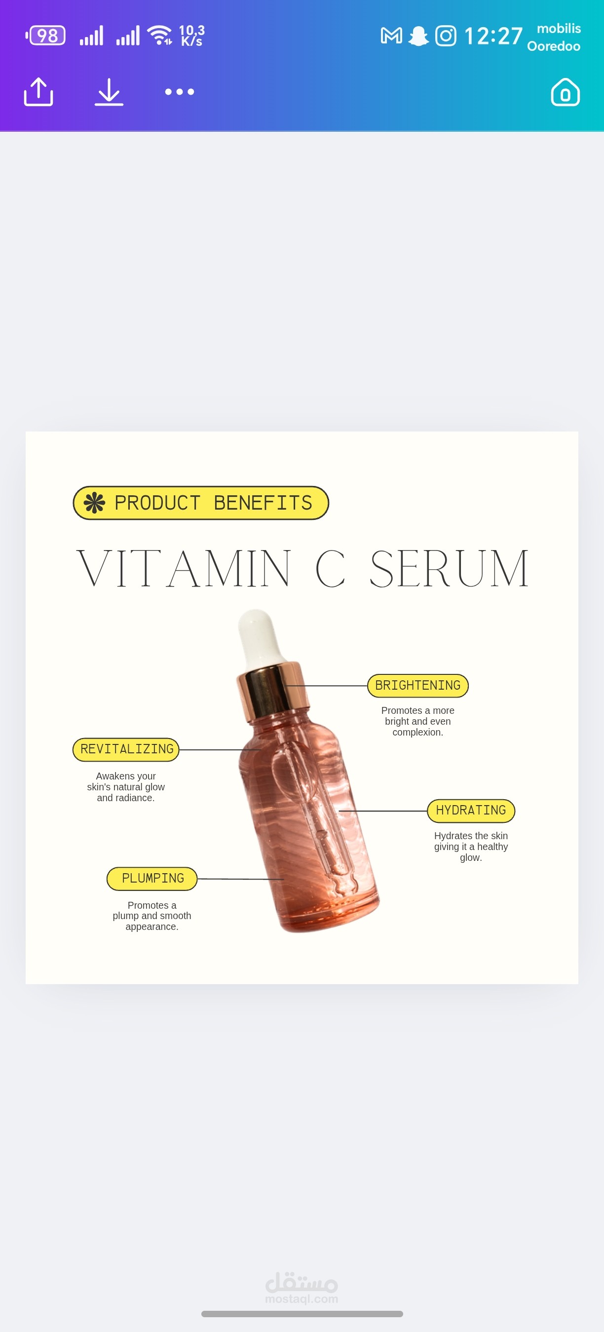Announcement of Vitamin C Skin Serum