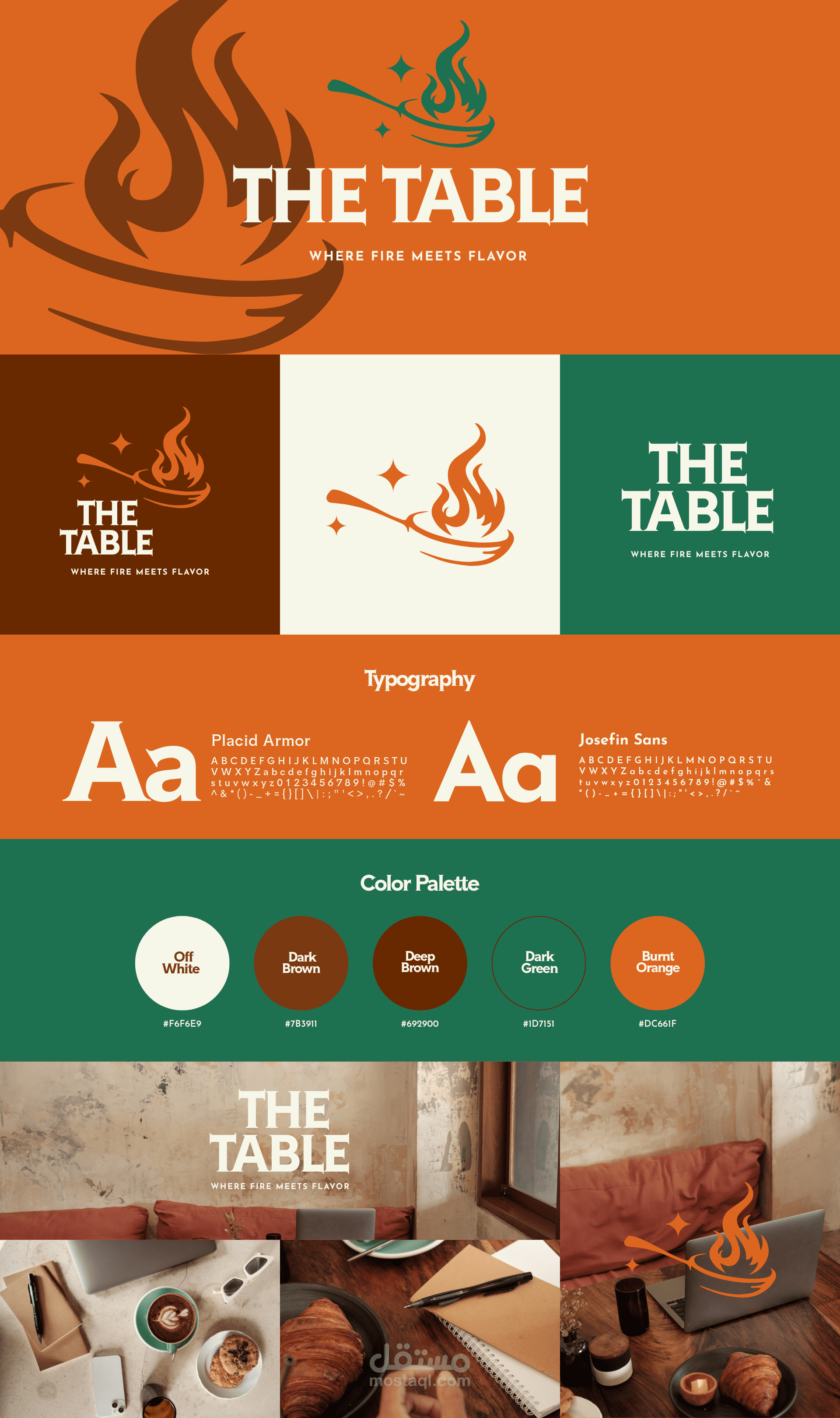 تصميم شعار احترافي