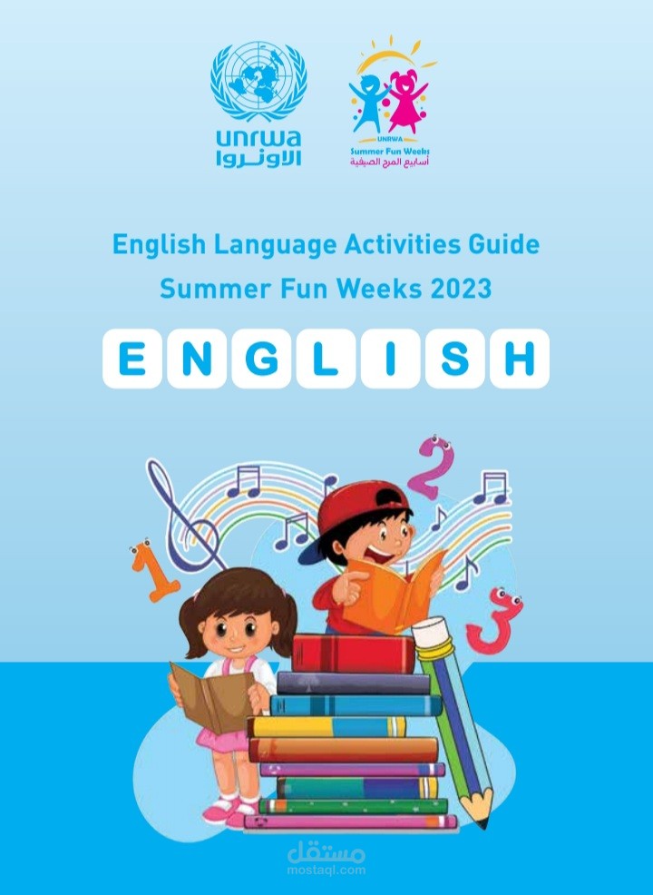 Preparing SFWs English Guide