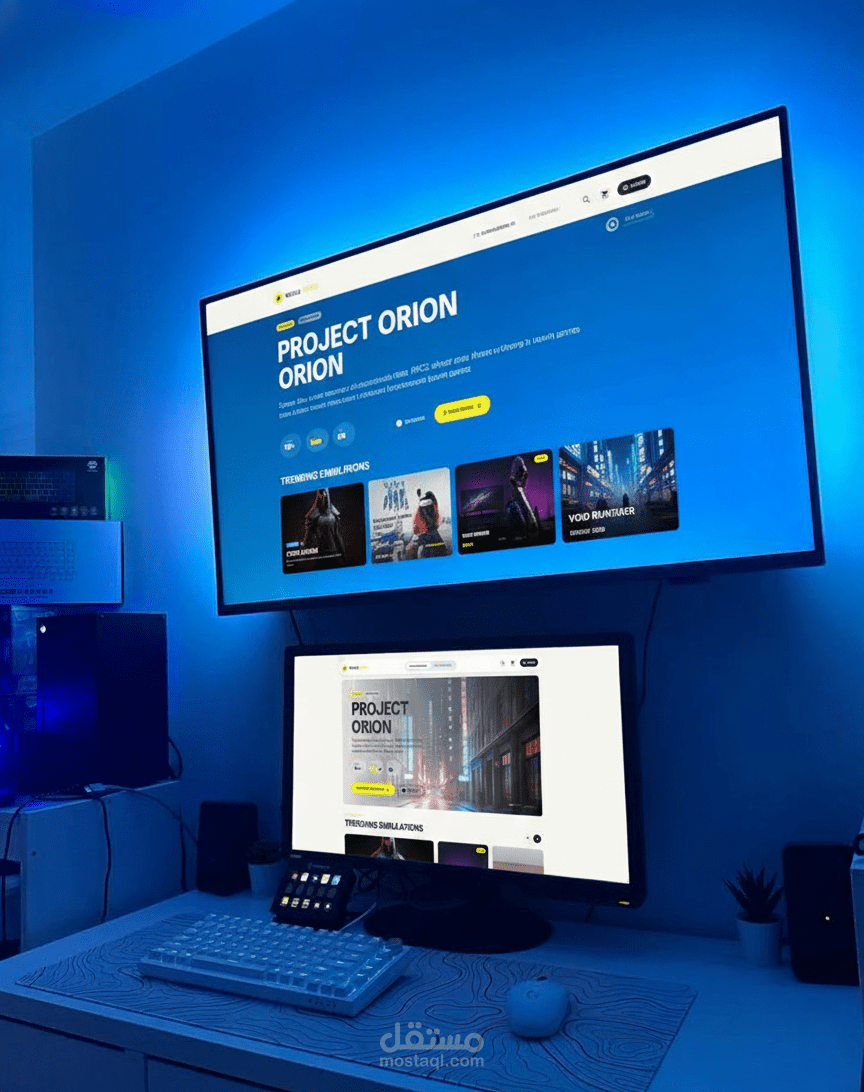 تصميم UI/UX  لمنصة ألعاب متعددة (PC/PS)