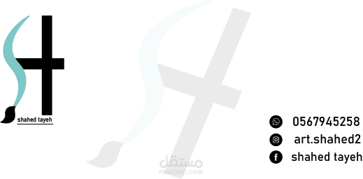 تصميم بطاقات تعريفية