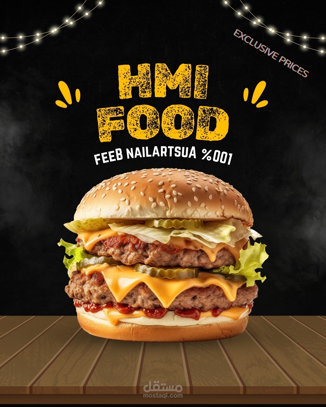 منشور على الانستقرام