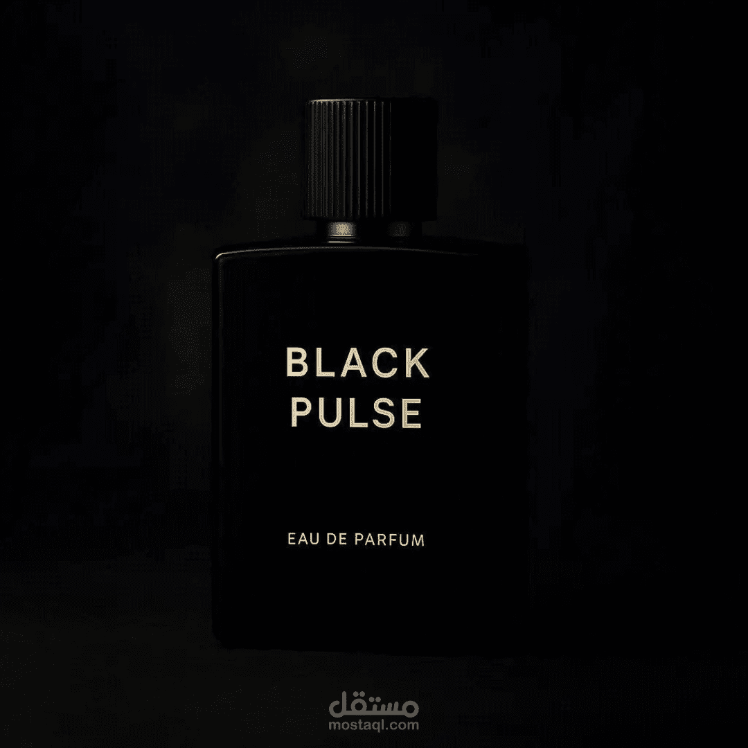 إعلان عطر فاخر – Black Pulse