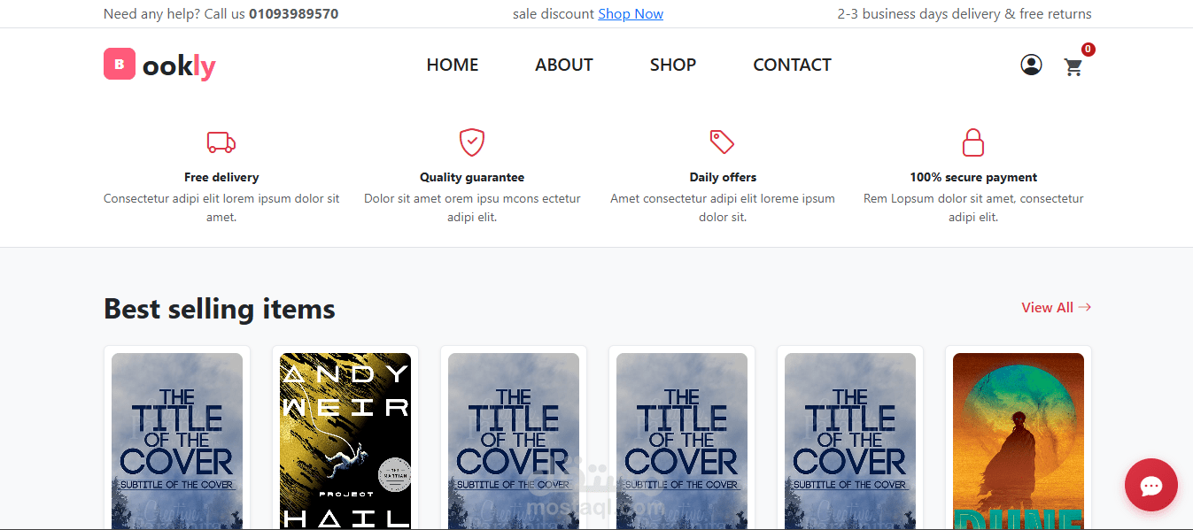 تطوير موقع تجارة إلكترونية لمكتبة كتب كاملة المميزات