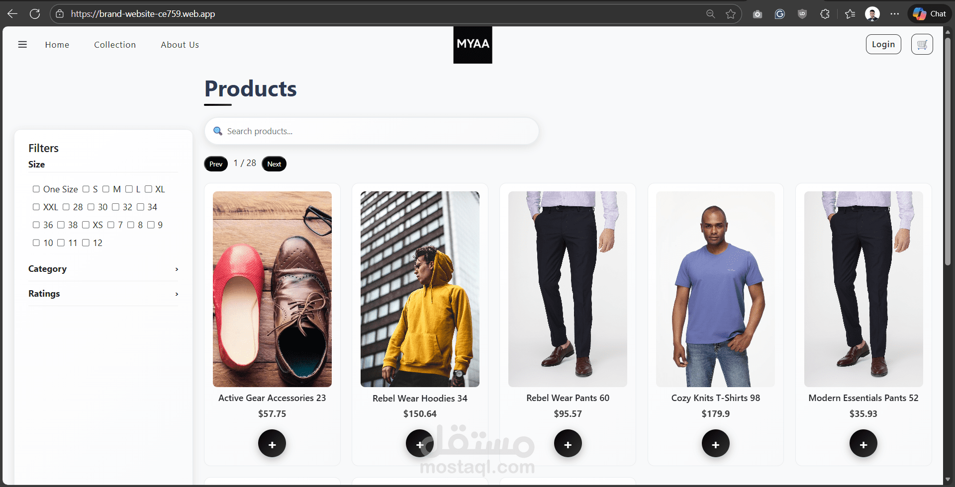 متجر إلكتروني (ملابس واكسسوارات)