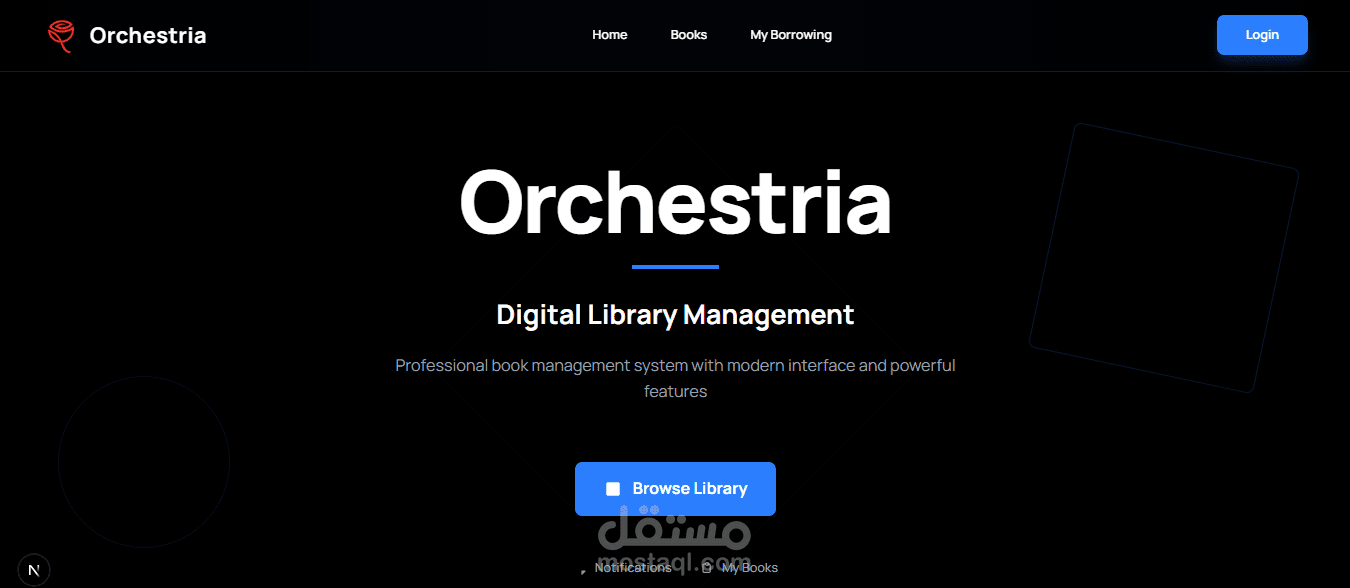 Orchestria - نظام إدارة مكتبة حديث
