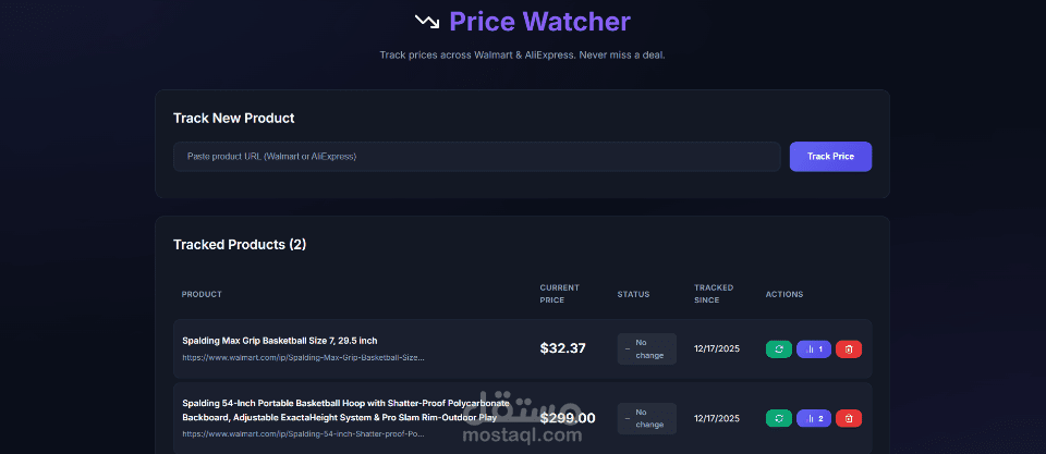 منصة Price Watcher: نظام سحابي لتتبع أسعار المنتجات (SaaS Application)