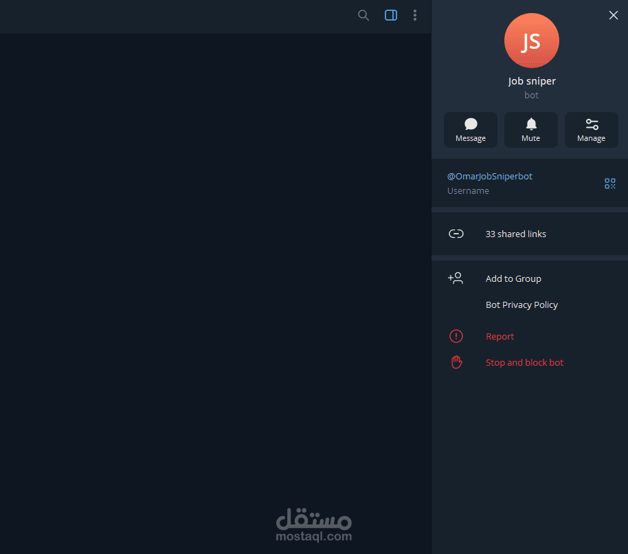 بوت The Sniper: نظام آلي للبحث عن الوظائف وتنبيهات تيليجرام (AI Job Hunter)