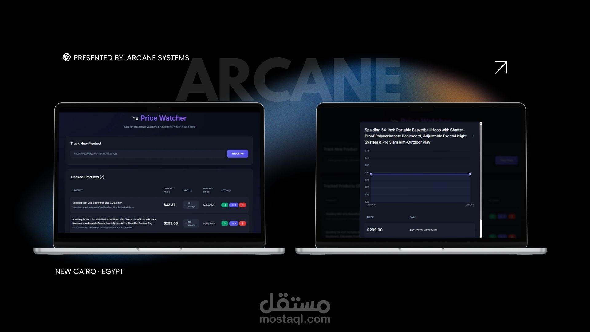 منصة Price Watcher: نظام سحابي لتتبع أسعار المنتجات (SaaS Application)