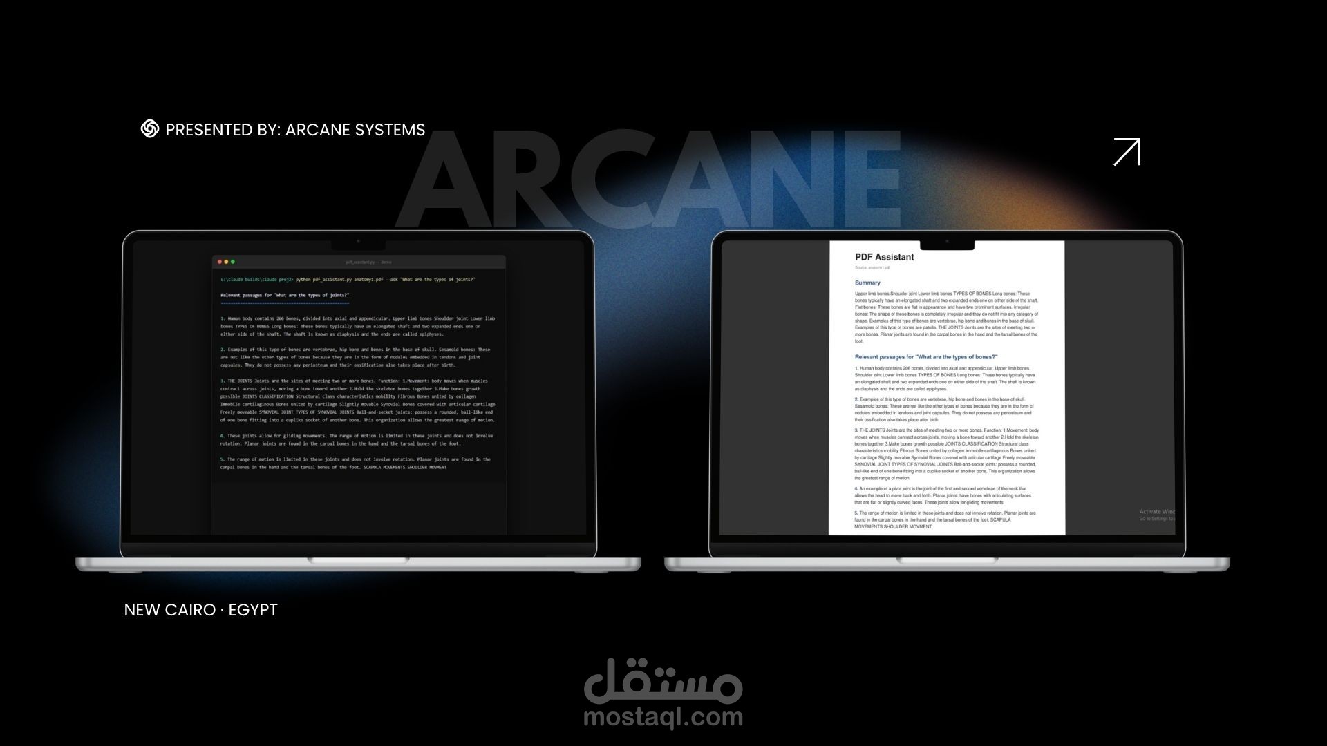 أداة تحليل PDF — تلخيص وبحث ذكي بدون API