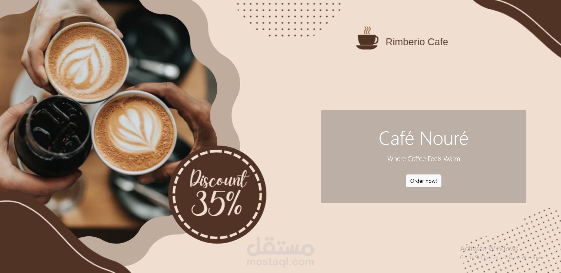 online Cafe