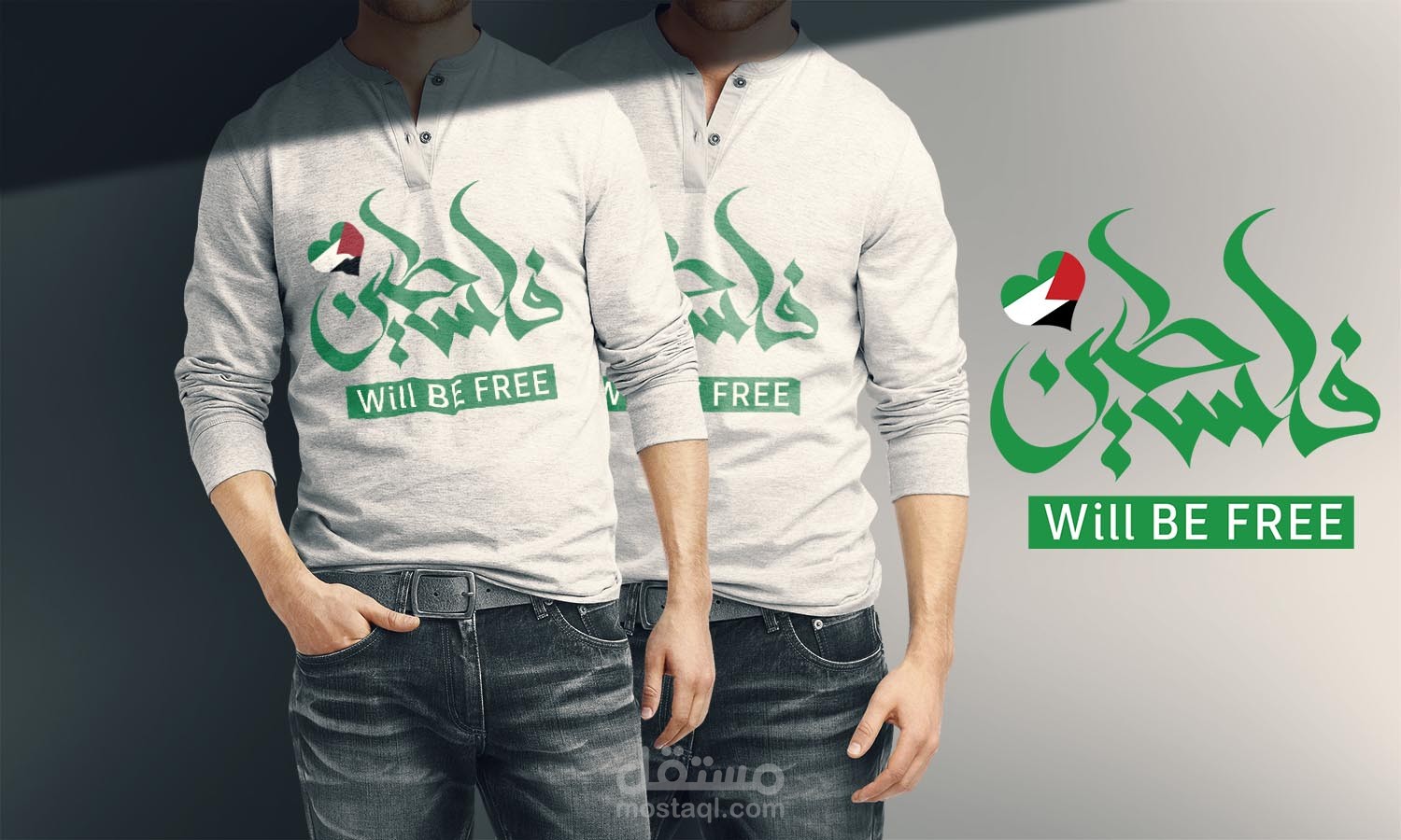 اول تصاميمى فى الطباعه على التيشيرتات - واولها مسك