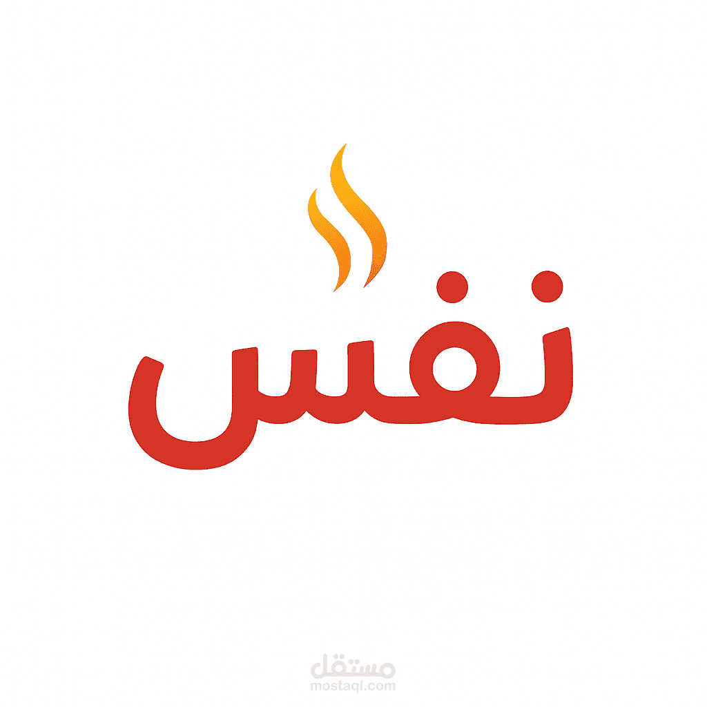 متجر إلكتروني
