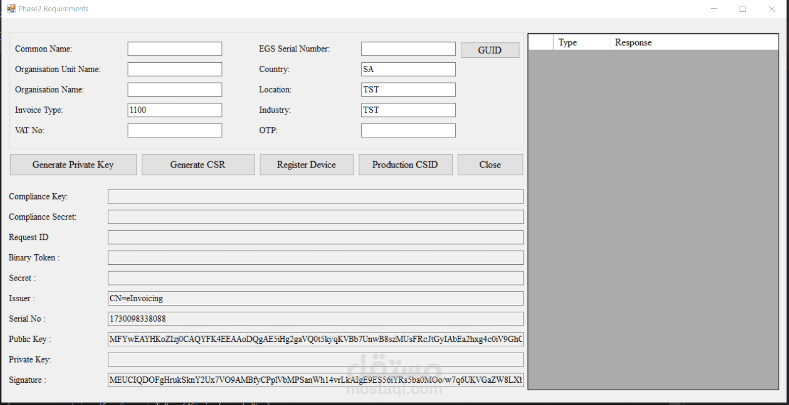 ربط مع المرحلة الثانيه من الضريبة ZATCA باستخدام C#
