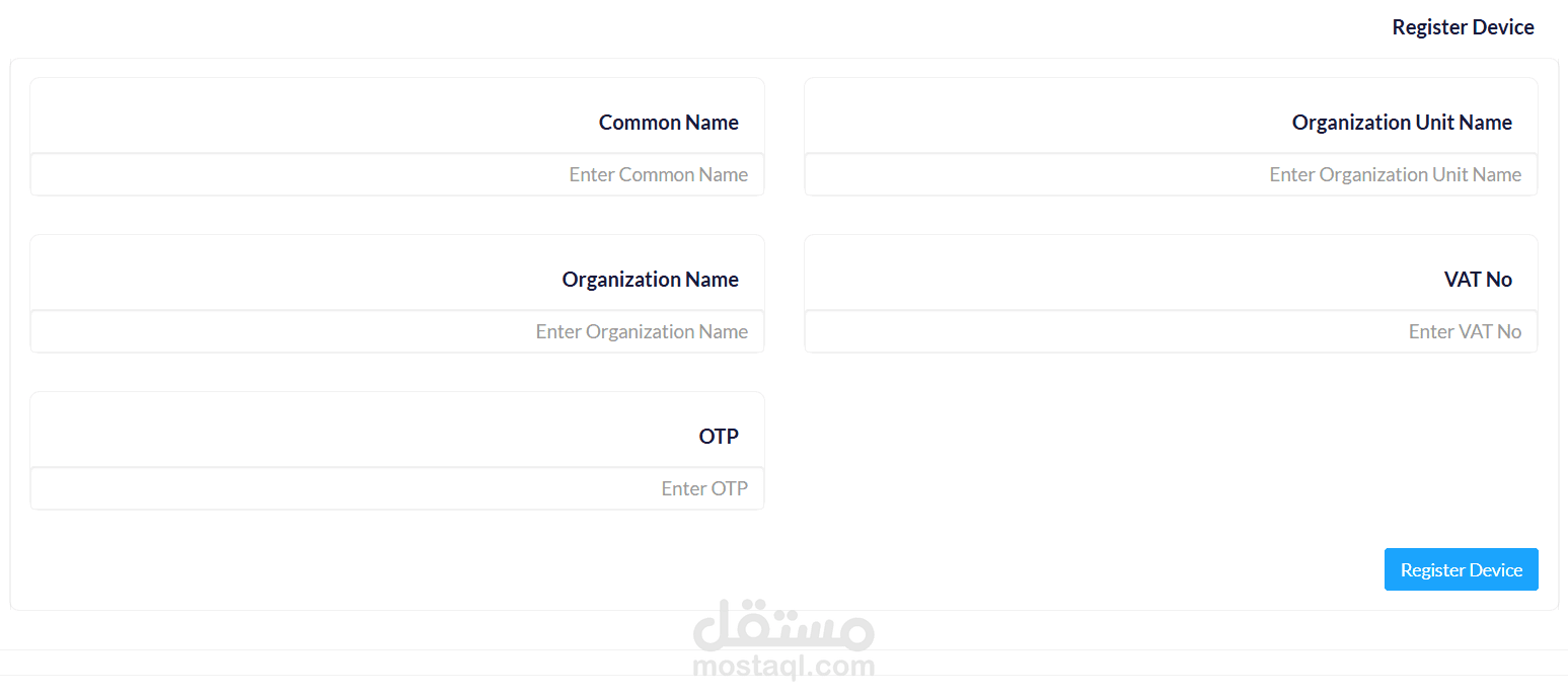 ربط مع المرحلة الثانيه للضريبة ZATCA باستخدام PHP Laravel