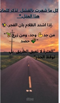 تصميم جرافيك احترافي