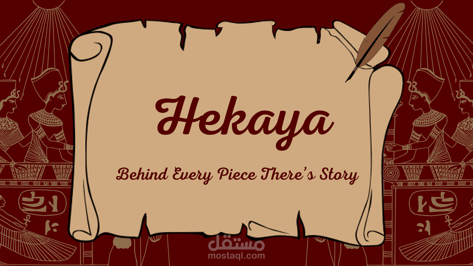 عمل بوربوينت احترافي