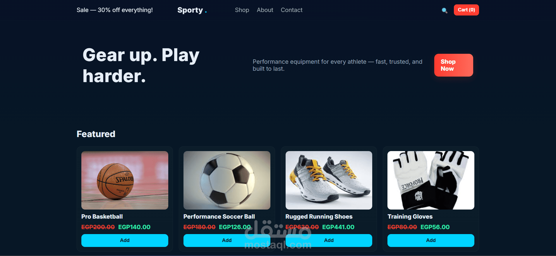 متجر إلكتروني للمعدات و الأدوات الرياضية