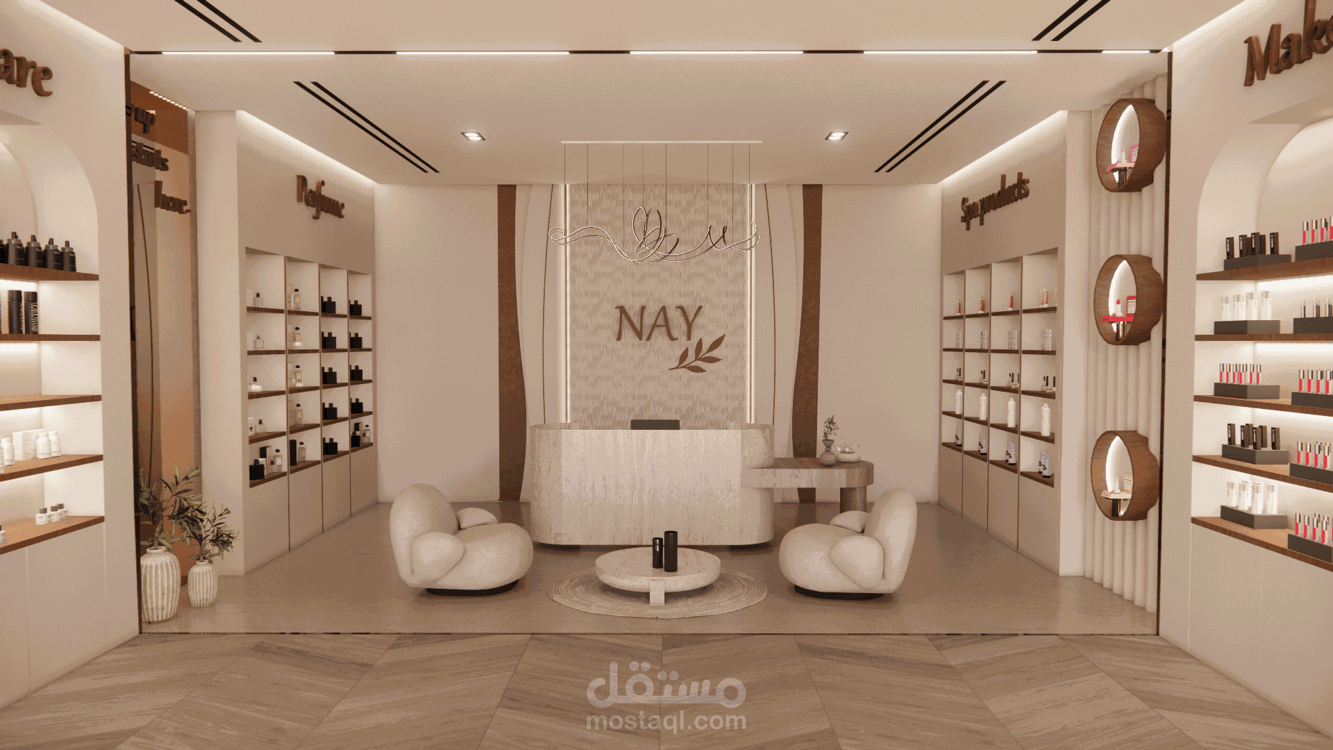 cosmatic shop design