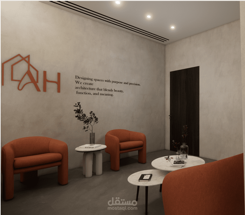 تصميم مكتب هندسي