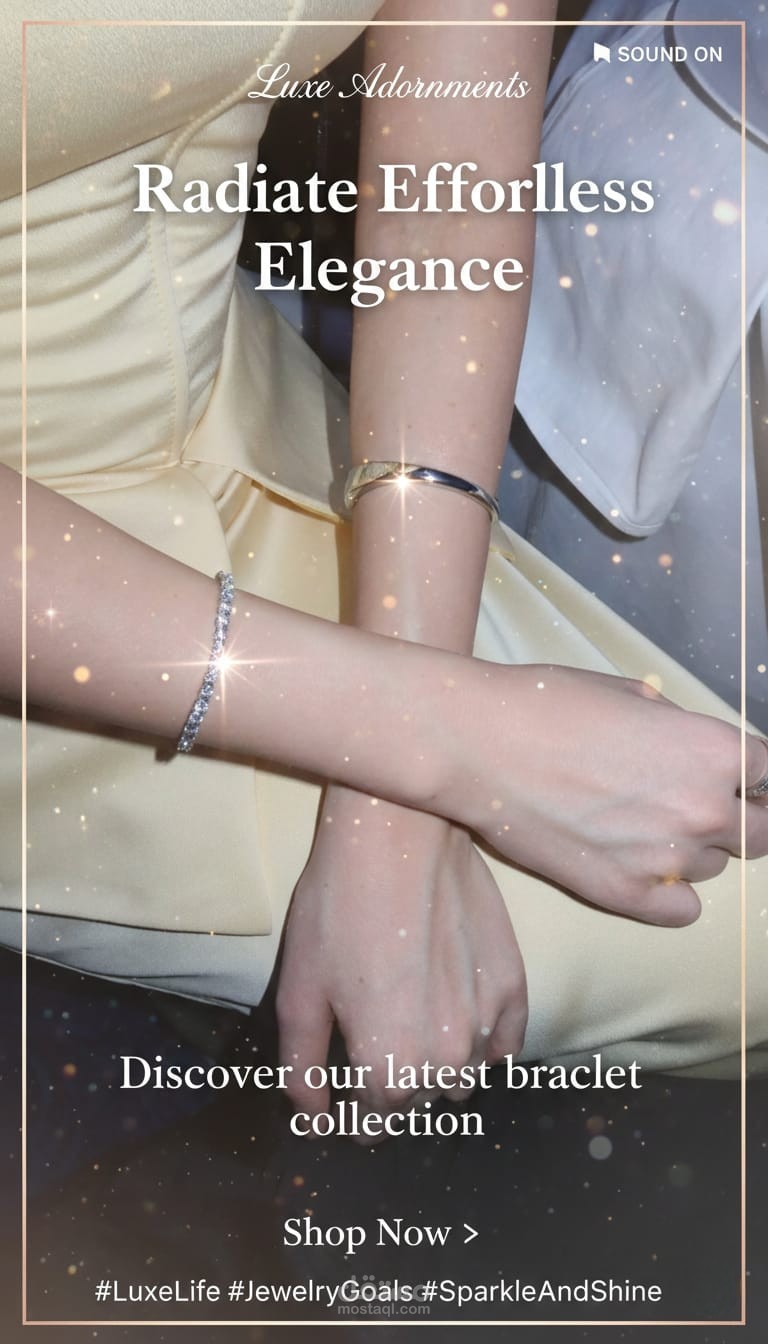 تفاصيل بسيطة… تأثير فخم