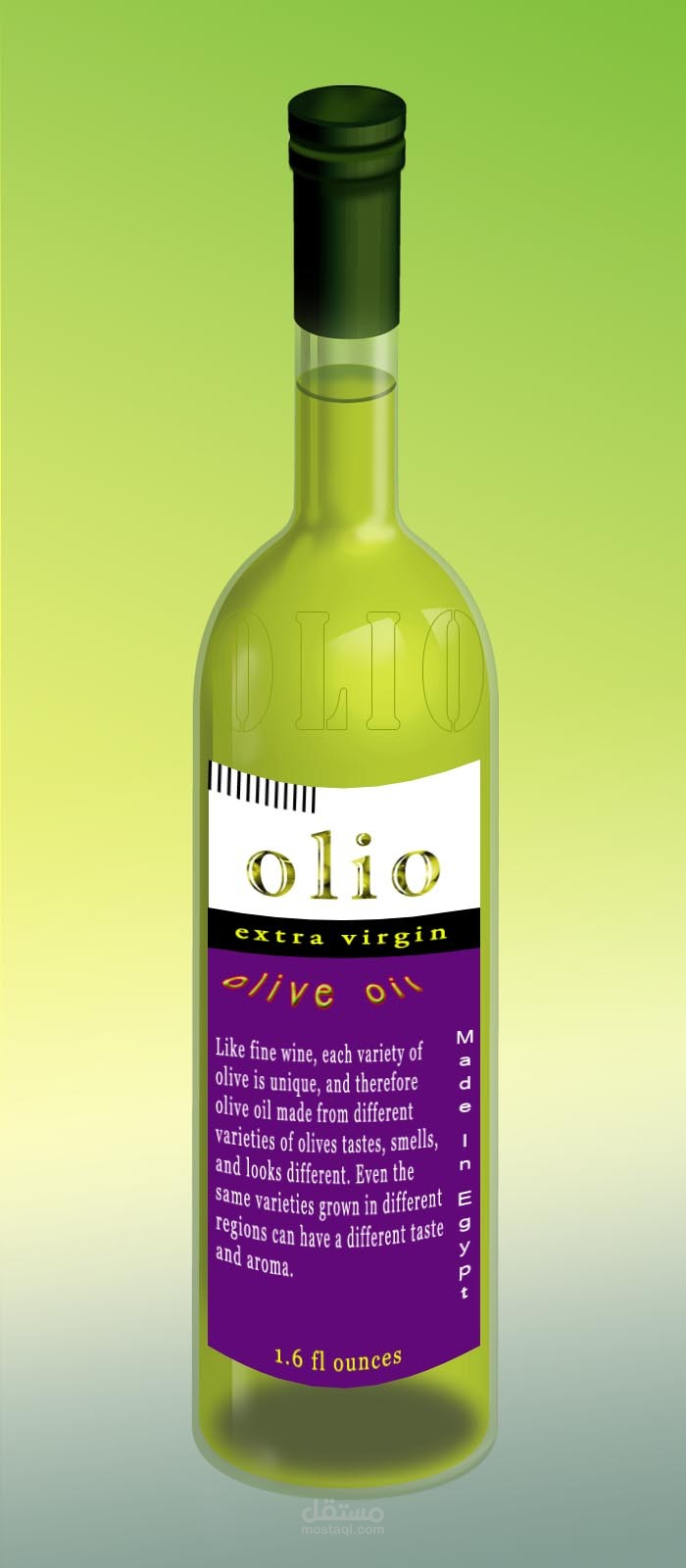 دعايا لشركات الزيوت