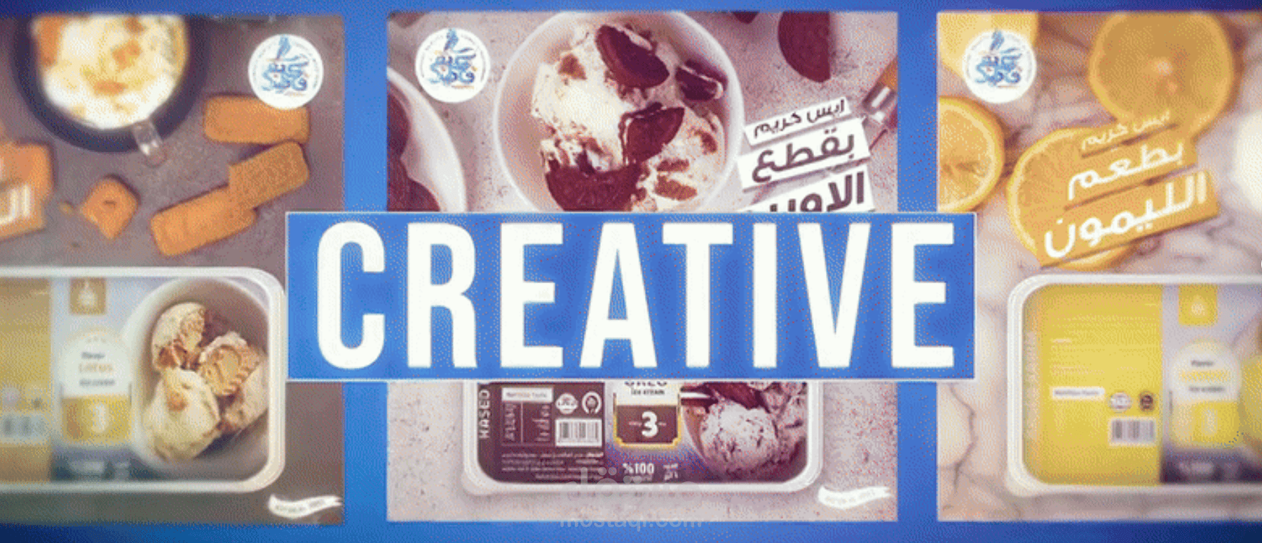 وكالة تسويق رقمي شاملة وموقع خدمي يقدم خدمات تسويق، تصميم مواقع، تطوير ويب، تصميم جرافيك، إنتاج محتوى، وغيرها من خدمات رقمية